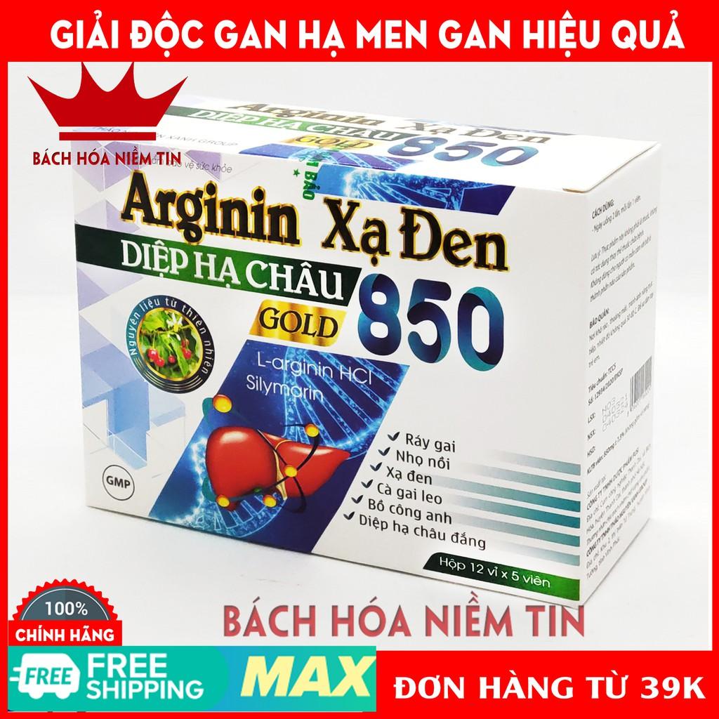 Viên uống giải độc gan ARGININ Xạ Đen Diệp Hạ Châu Gold 850 - Hộp 60 viên- Thanh nhiệt, hiệu quả từ thảo dược an toàn hiệu quả