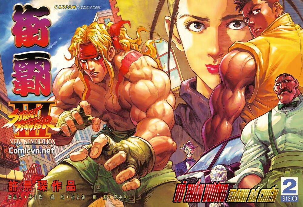 street fighter iii chapter 2 1