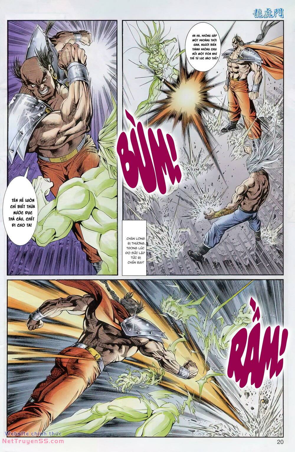 cựu tác long hổ môn chapter 1231 20