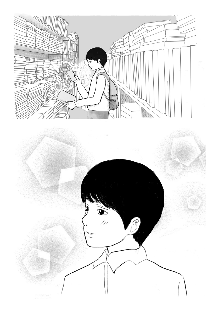 Cảm Xúc Cùng Lúc Là Trí Khôn