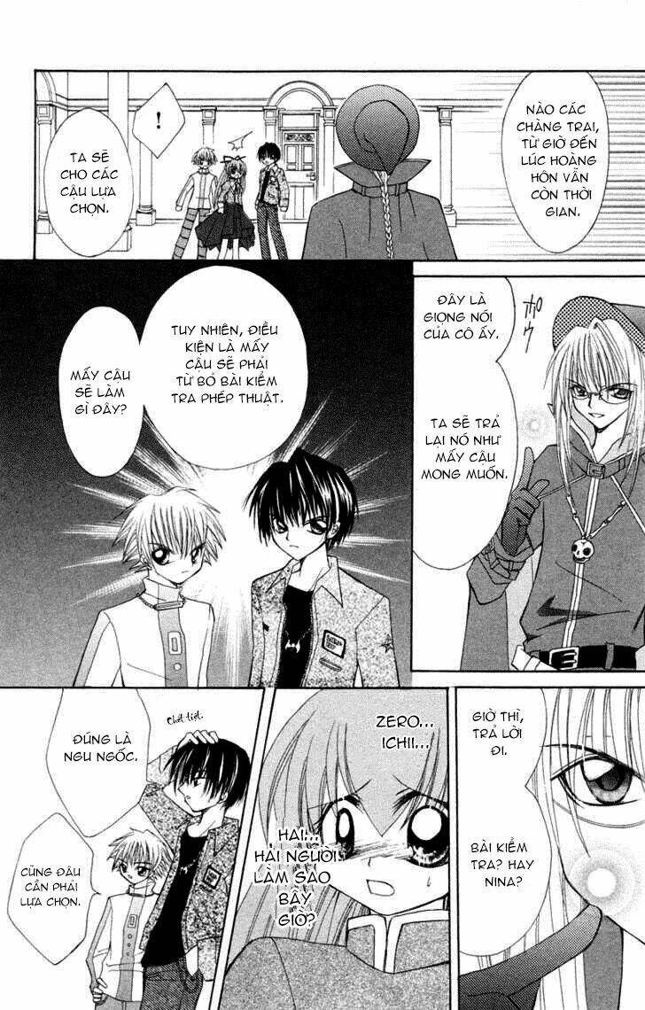 mamotte! lollipop chapter 4 23