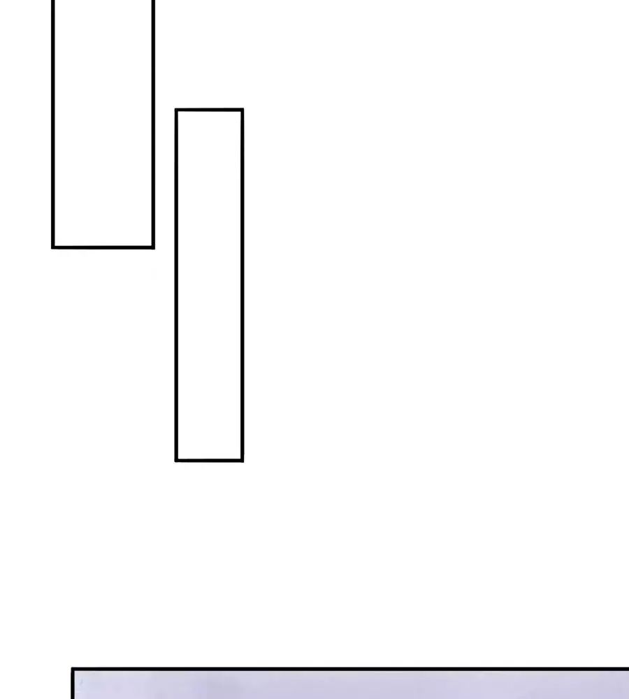 cuộc sống hào môn của vu nữ chapter 50 5