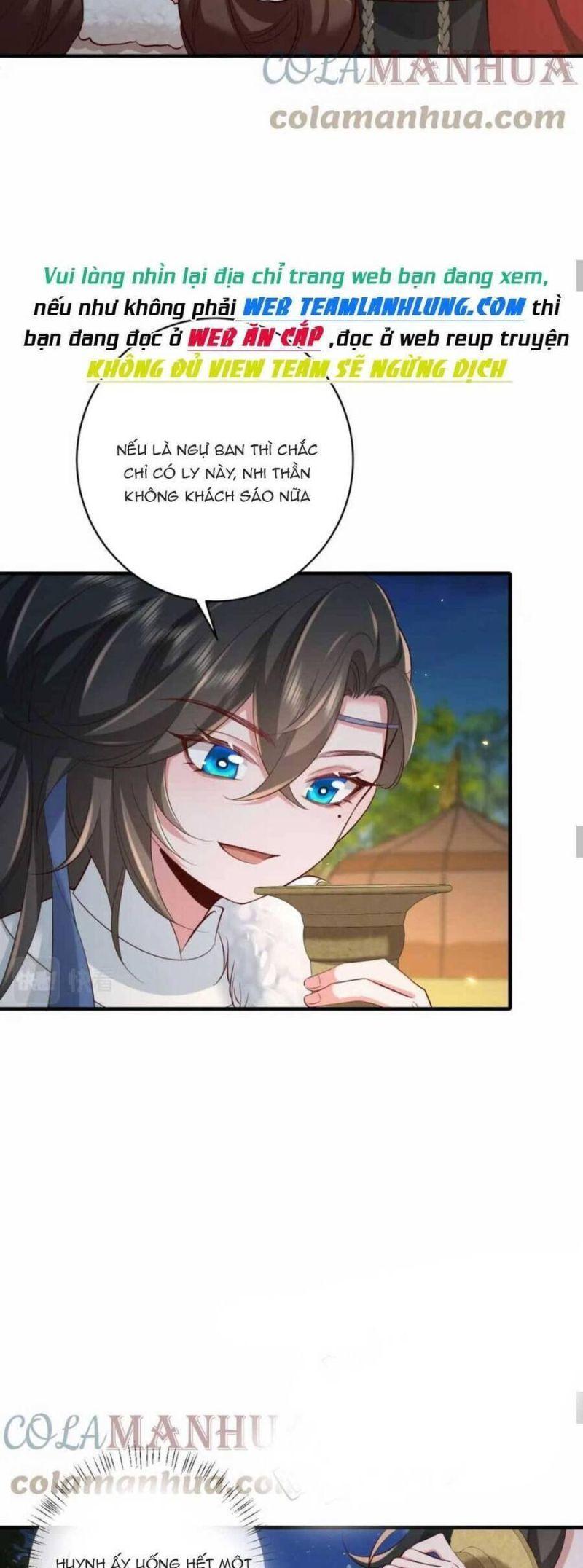 phương thức sinh tồn của công chúa pháo hôi chapter 149 16