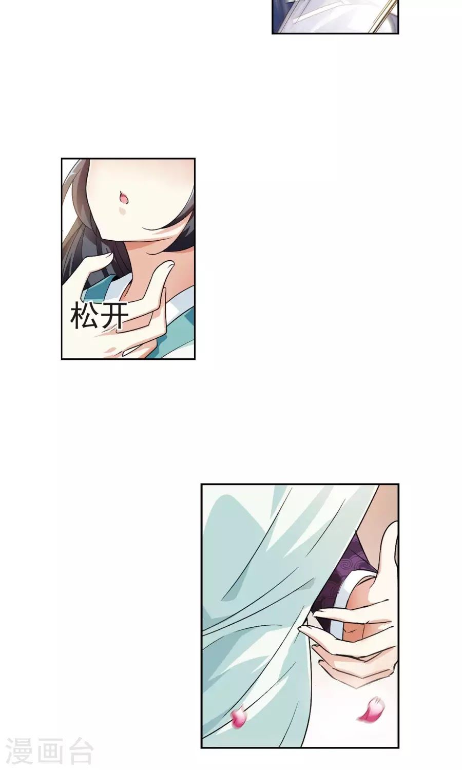 toàn cơ từ chapter 27.1 24