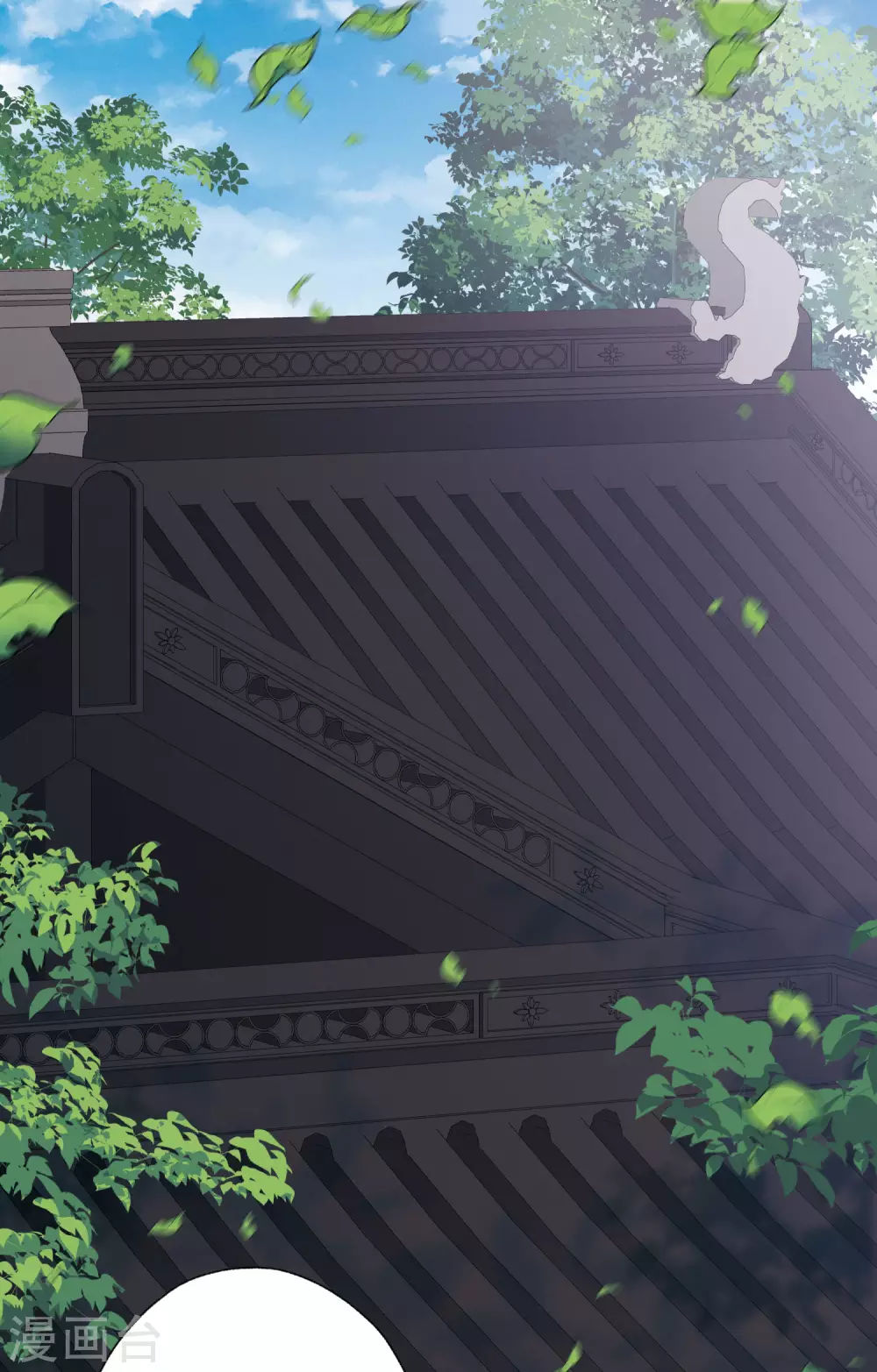 danh kiếm trủng chapter 26 2