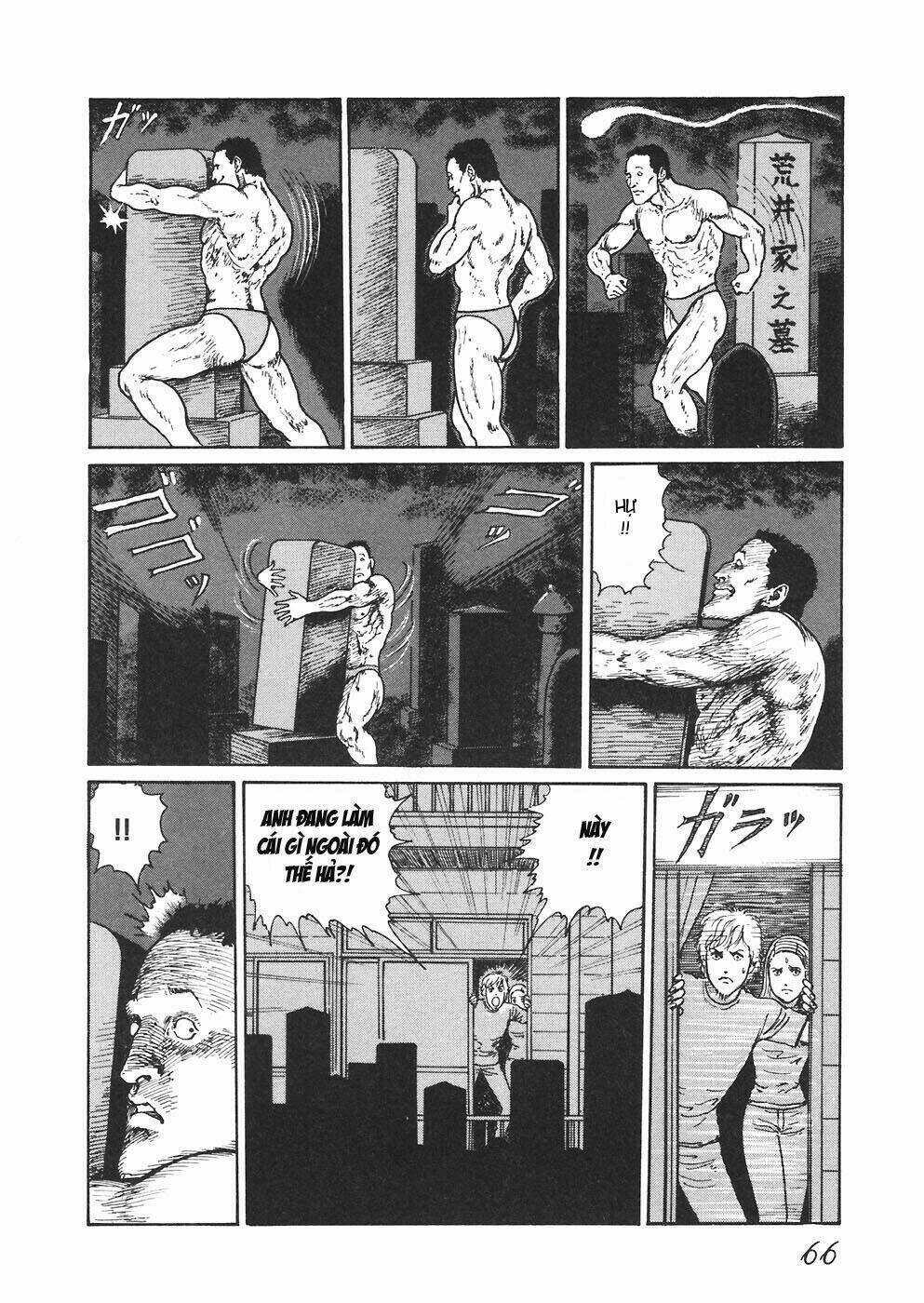 mimi no kaidan chapter 3 23