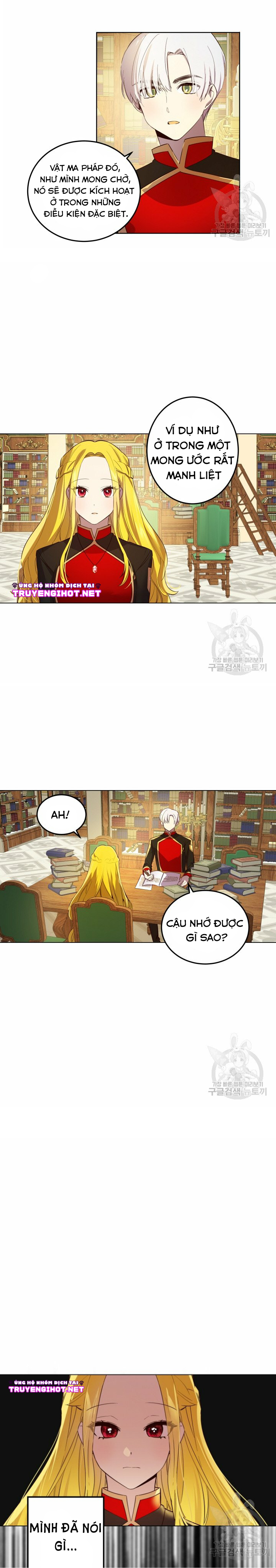 hủy bỏ điều ưóc này! chapter 6 12