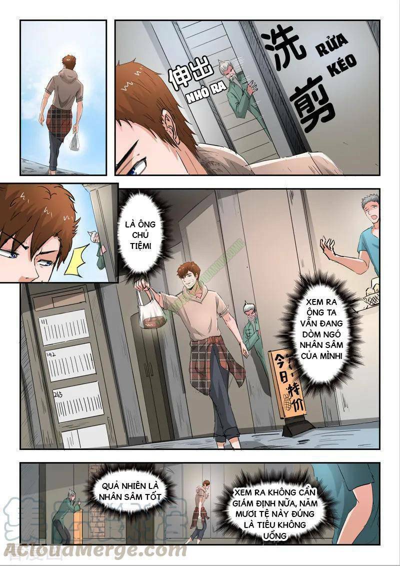 thấu thị chi nhãn chapter 214 3