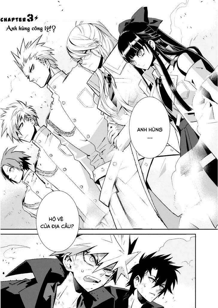 guren 5 chapter 3 6
