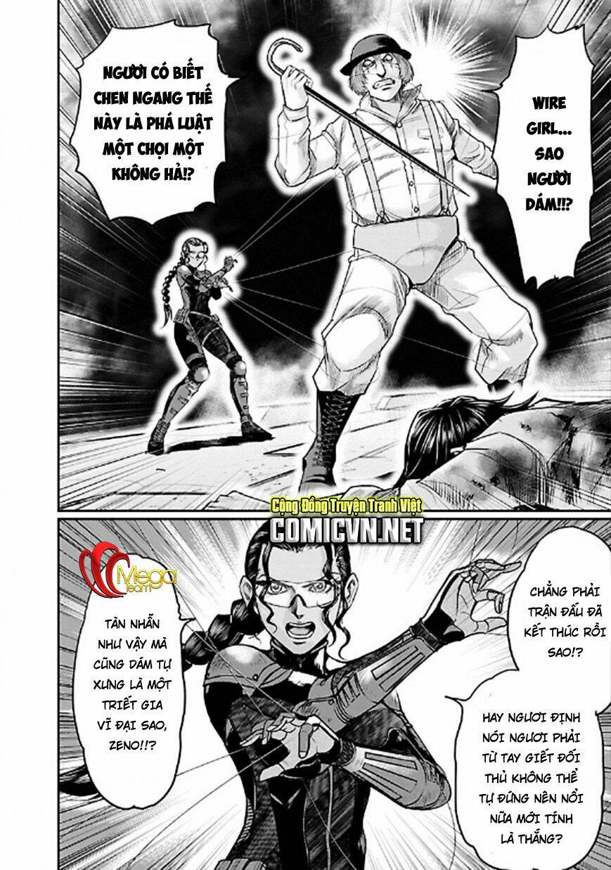 choujin sensen chapter 23 2