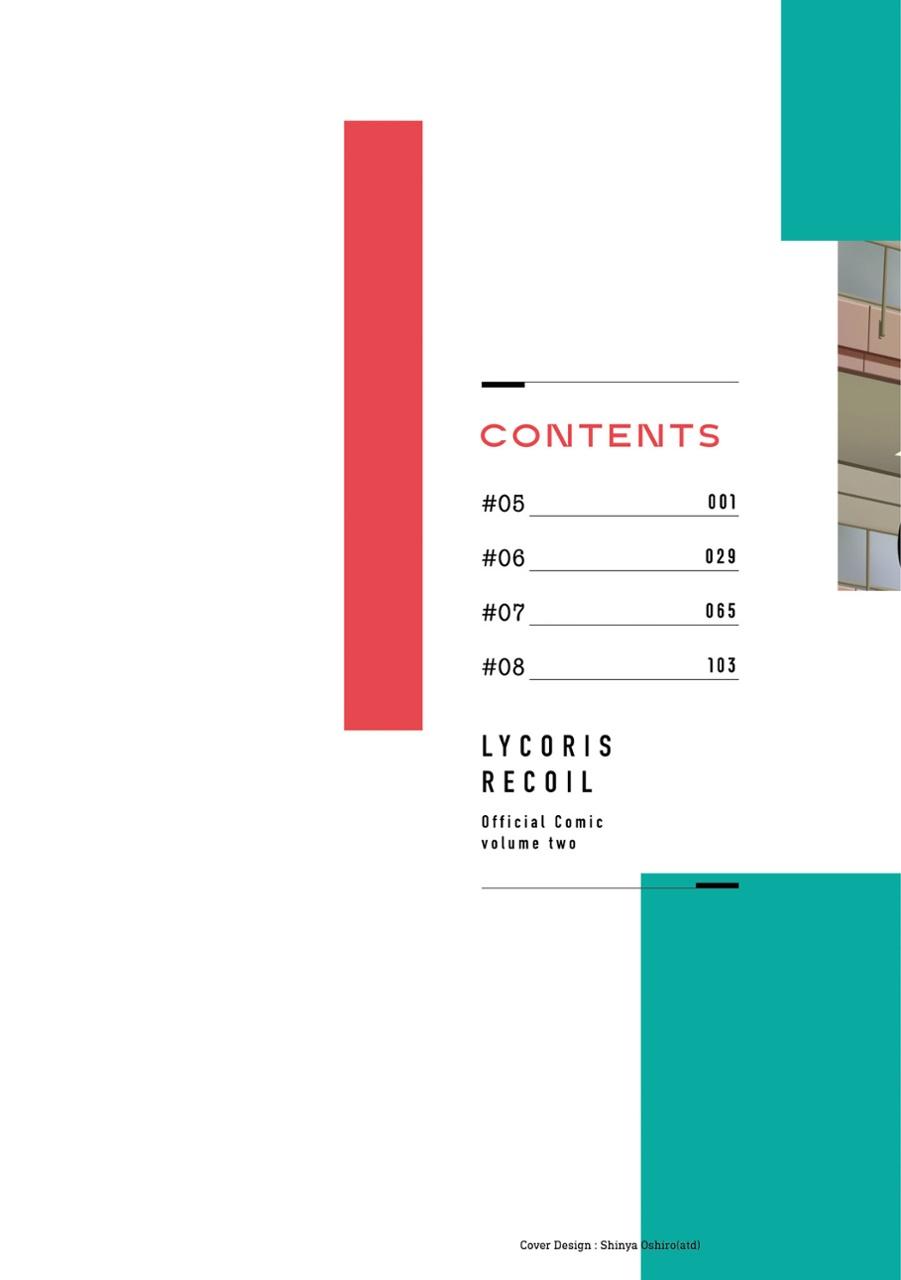 Lycoris Recoil 2 (Japanese Edition)