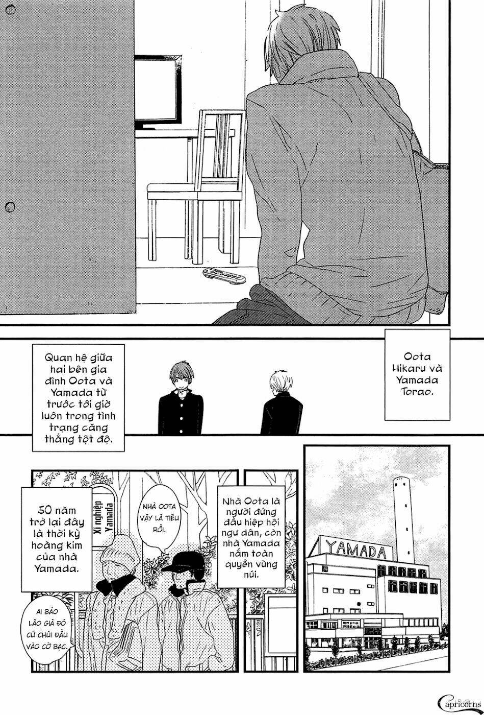 500-nen no itonami chapter 1 12