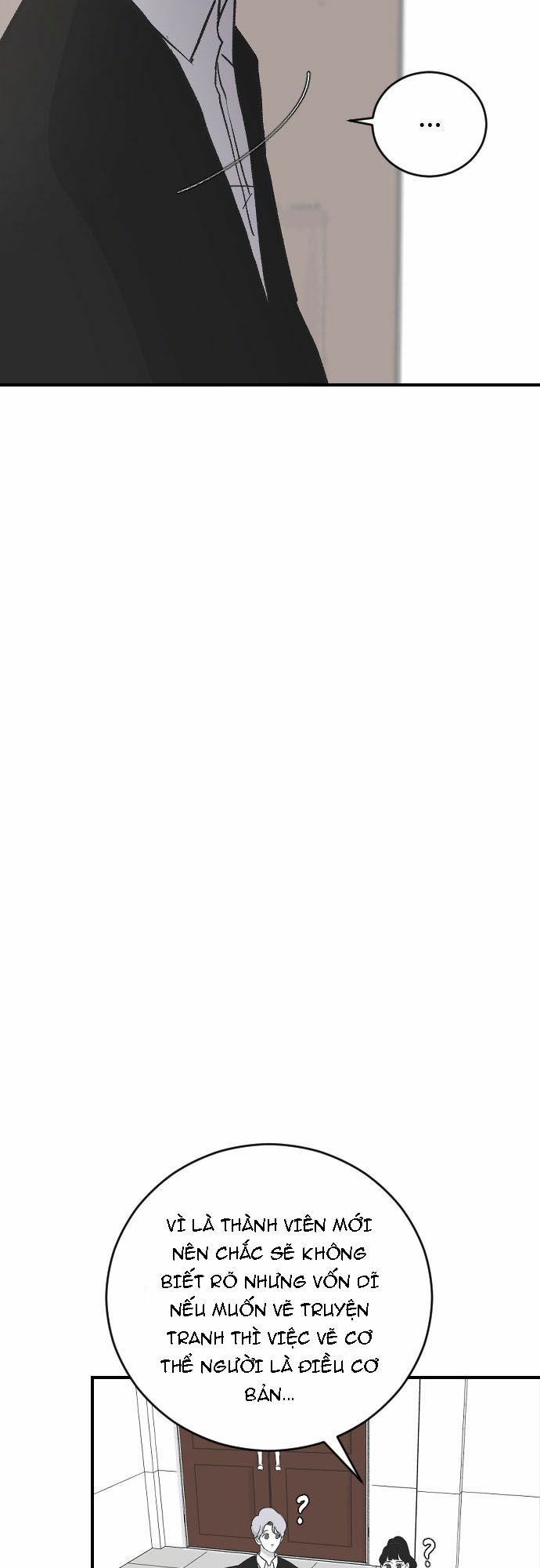 ba người anh trai cực phẩm của tôi chapter 14 28