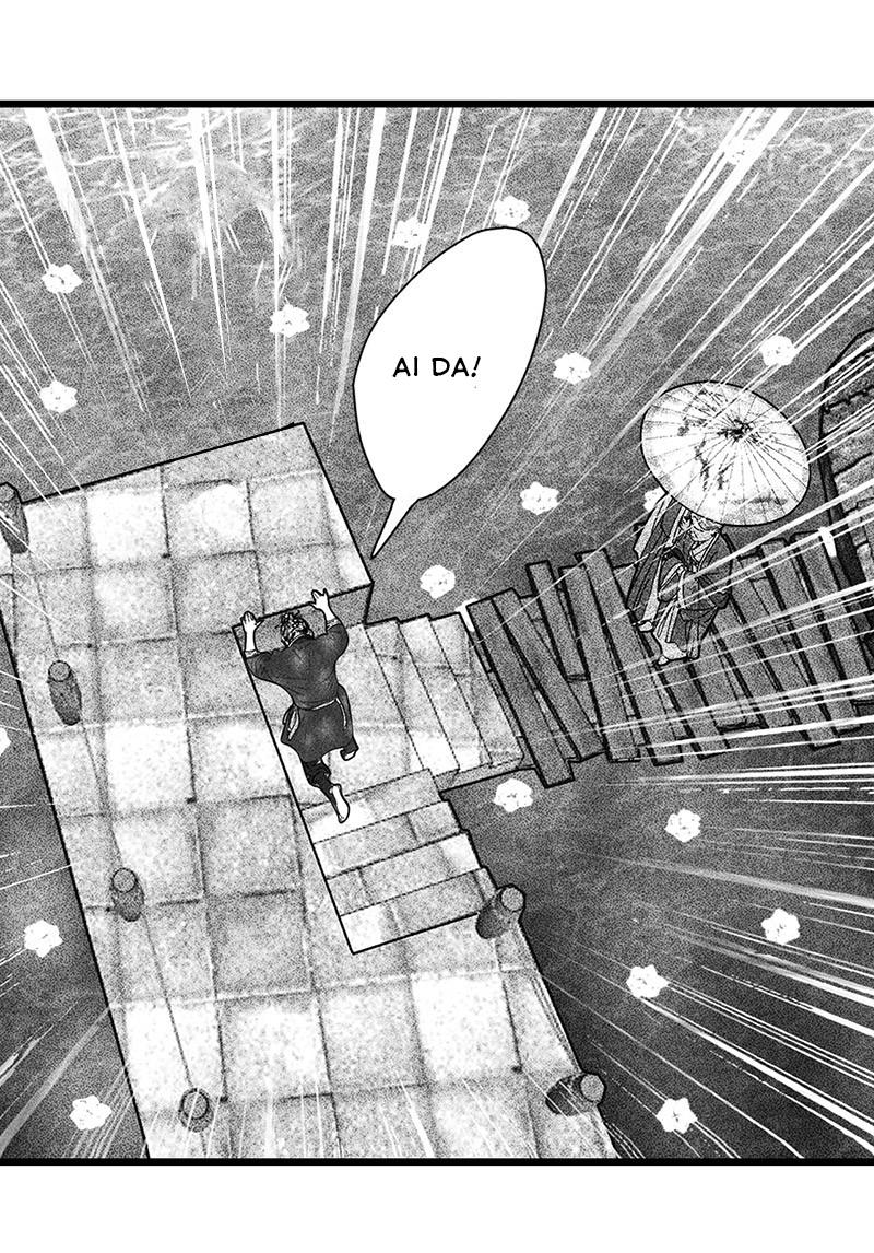 ẩn sơn mộng đàm chapter 4 16