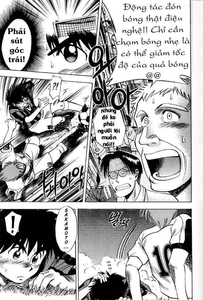 fantasista bản vip chapter 3 16