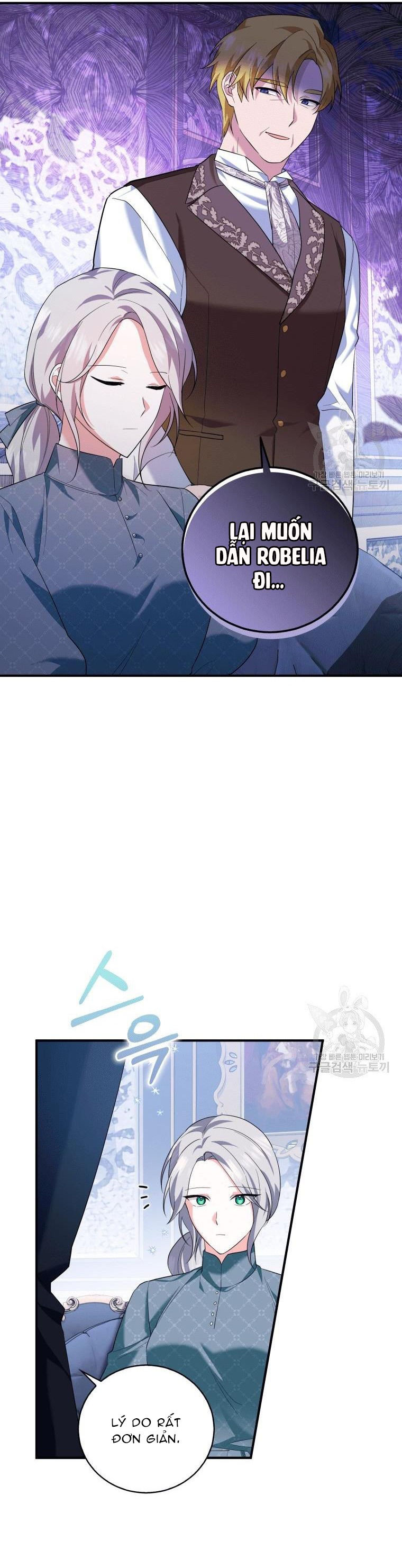 ta sẽ trả thù chapter 5.1 17