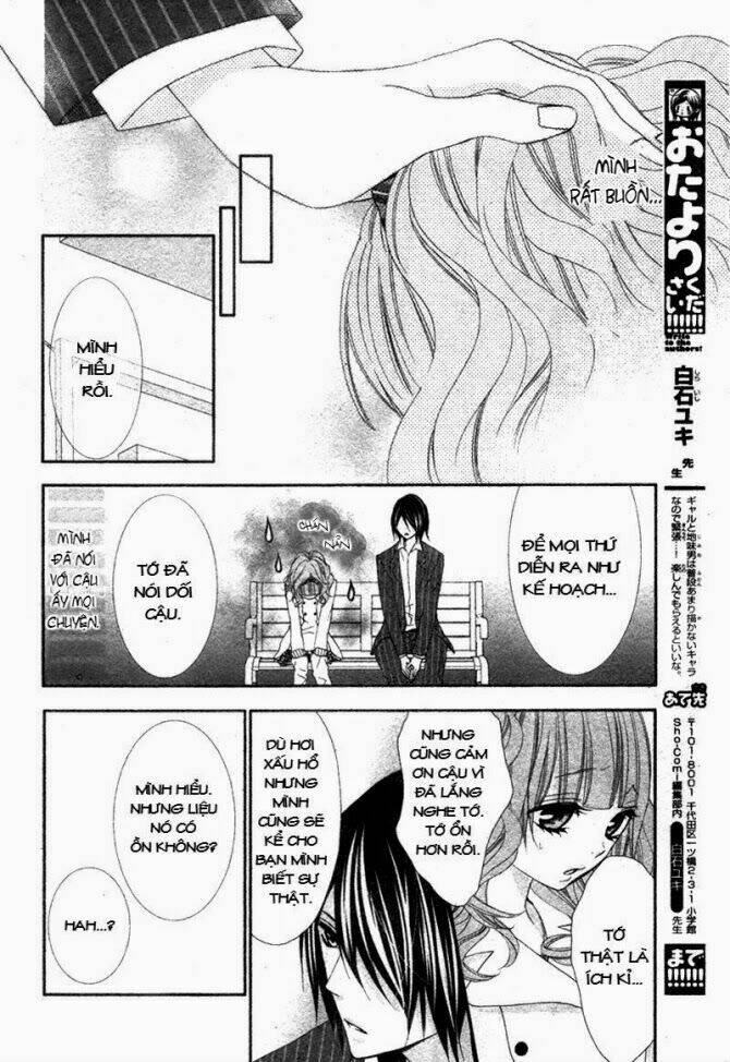 sau khi được bạn trai chapter 1 23