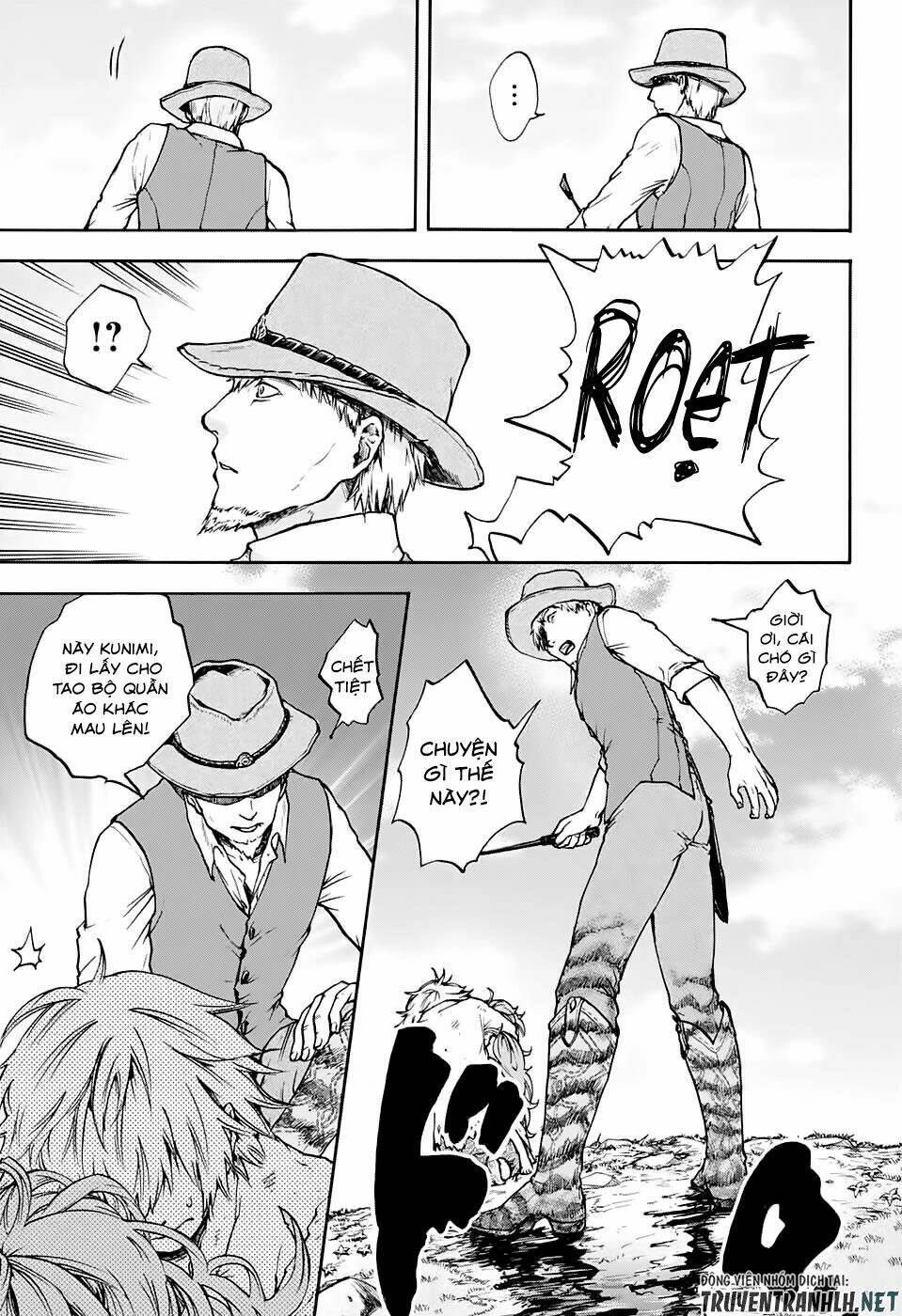 magician of the depths chapter 1 18