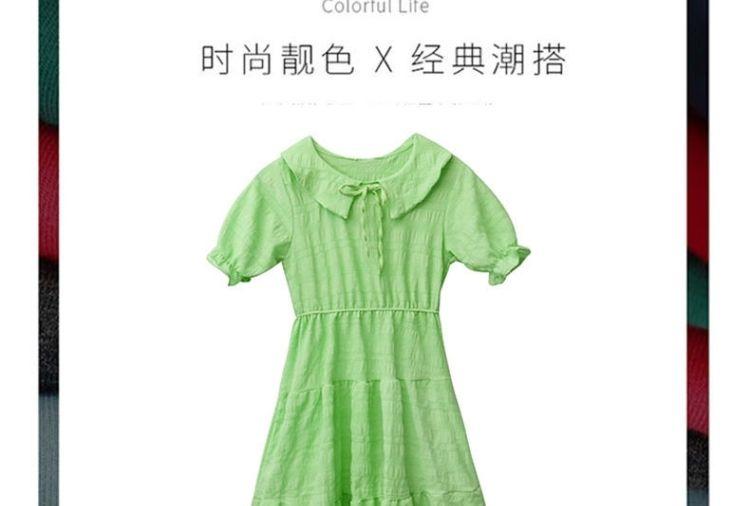 CHENGRUI Cô gái mùa hè đầm mùa thu 2023 triều trung bé công chúa váy nàng tiên trung bình dài váy