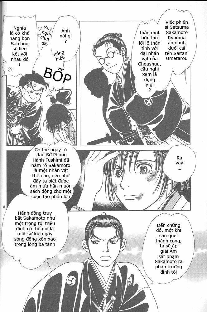 gió sáng chapter 103 28