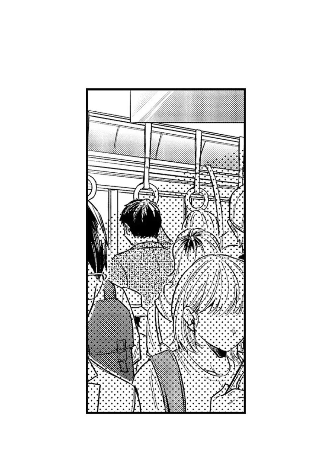 ăn anh đi, chồng ơi! chapter 4 4