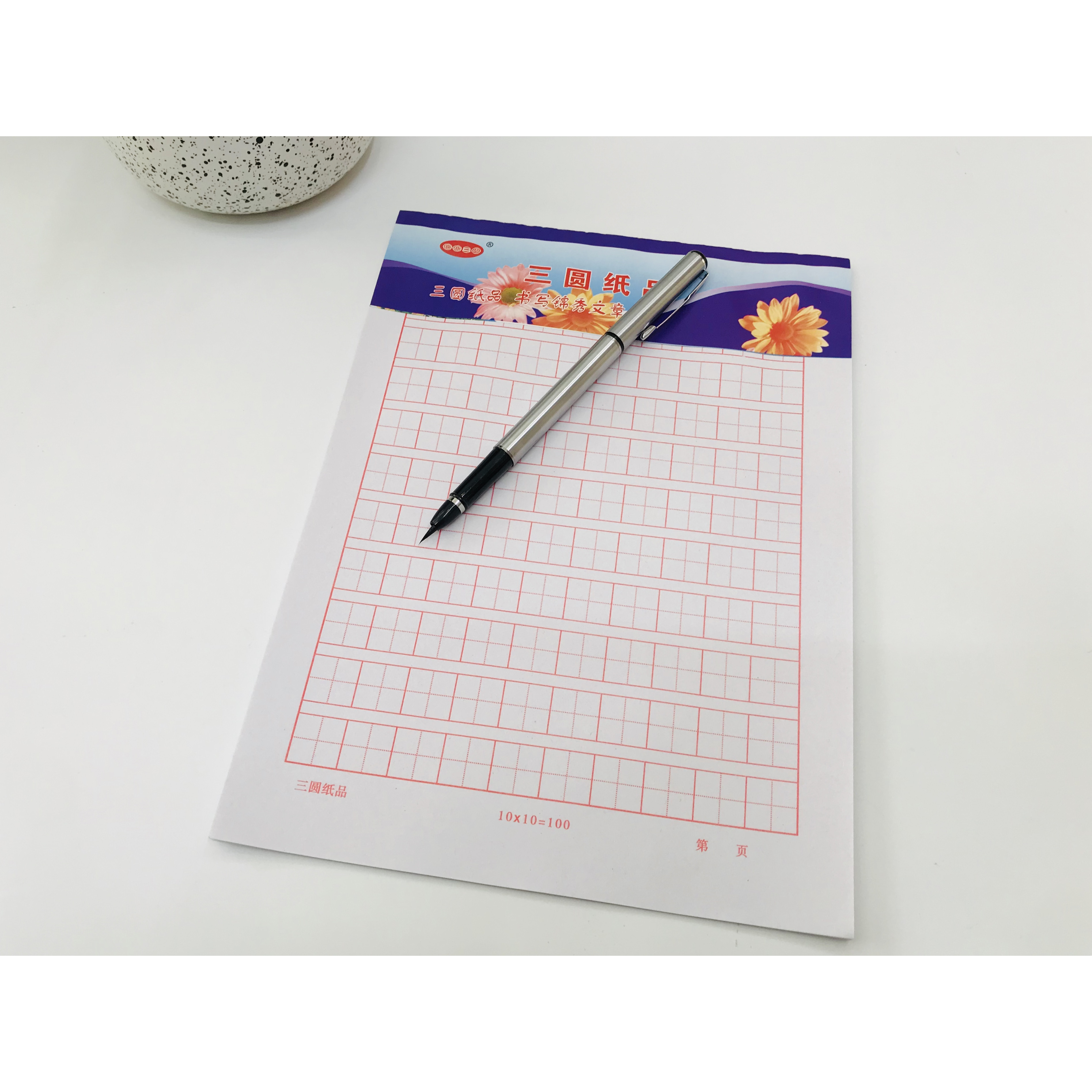 Vở tập viết chữ Trung Quốc không bìa - 3 loại kẻ ô