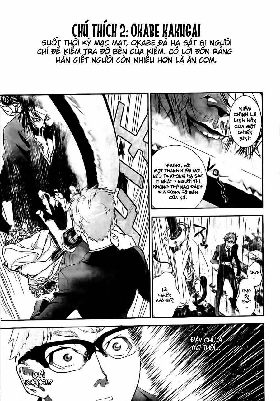 kakuriyo monogatari chapter 1 15