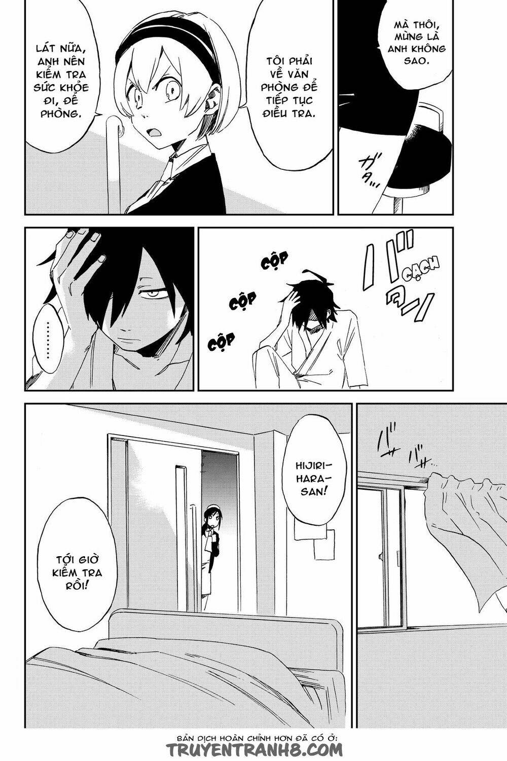 killer killer (mitomo sasako) chapter 2 16