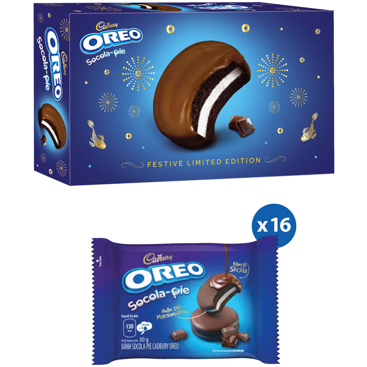 Hộp bánh OREO Socola Pie, hộp quà Tết 480g