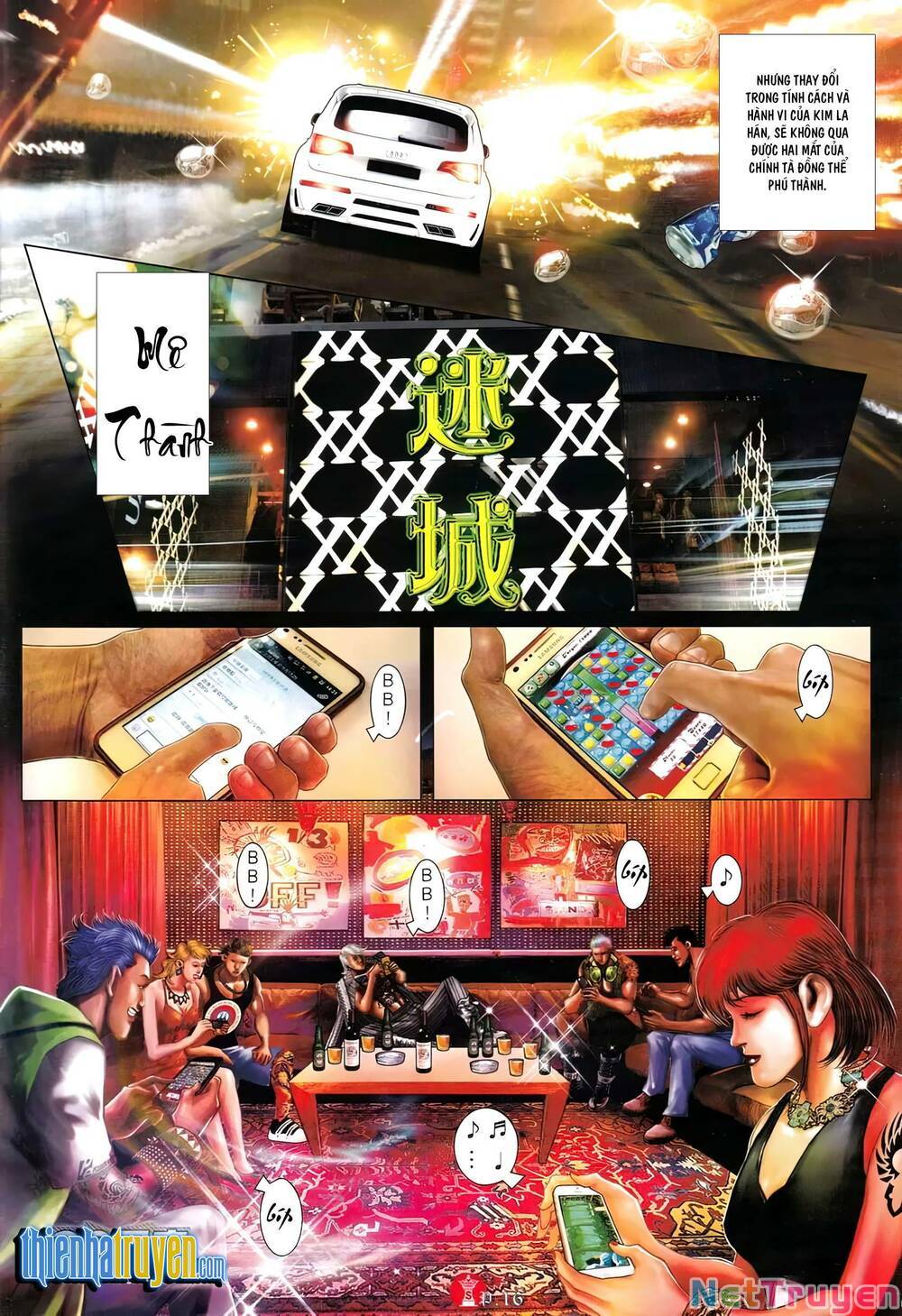 hỏa vũ diệu dương chapter 711 13