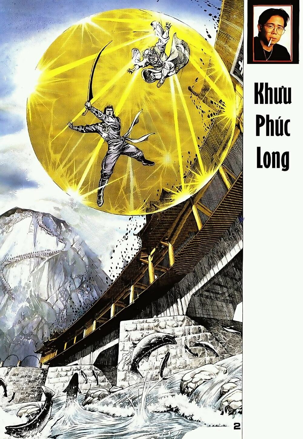 đông phương bất bại - khưu phúc long chapter 21 2