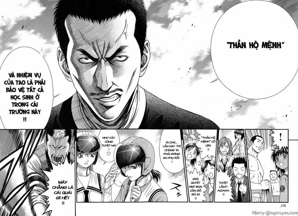 change 123 chapter 44 27
