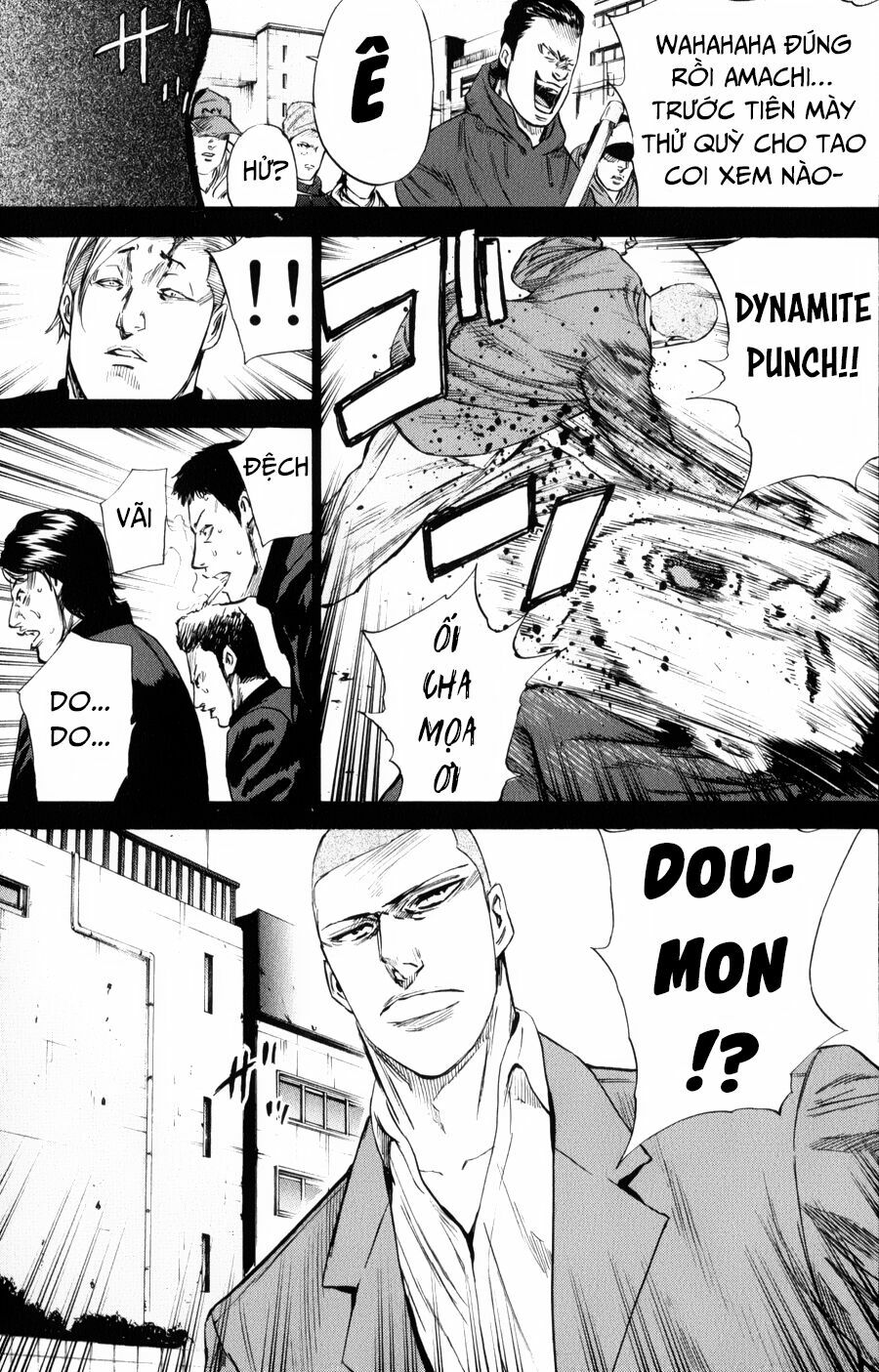 a-bout! chapter 143 17