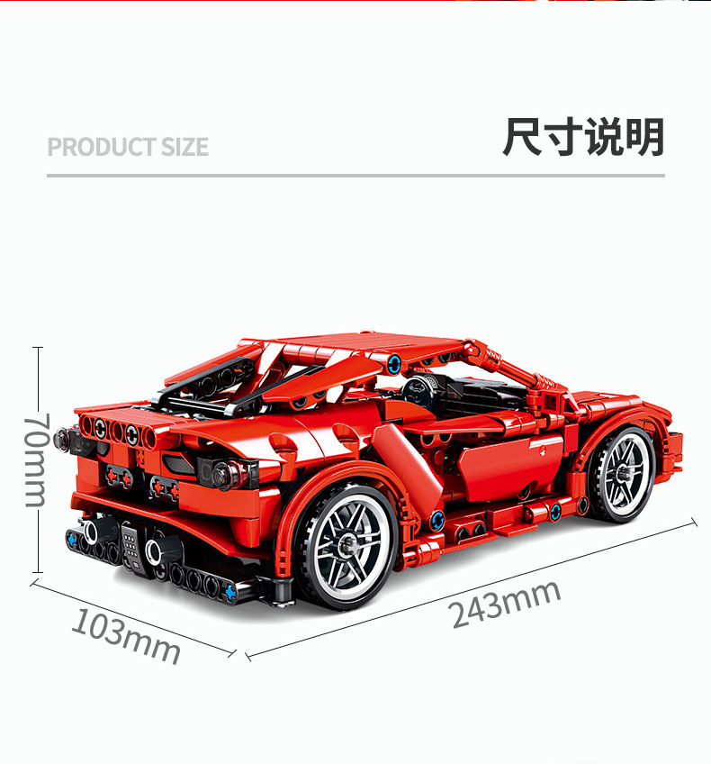 Đồ Chơi Lắp Ghép Xếp Hình Kéo Cót Siêu Xe Ferrari Màu Đỏ - SY BLOCK SY8153 - 603 chi tiết