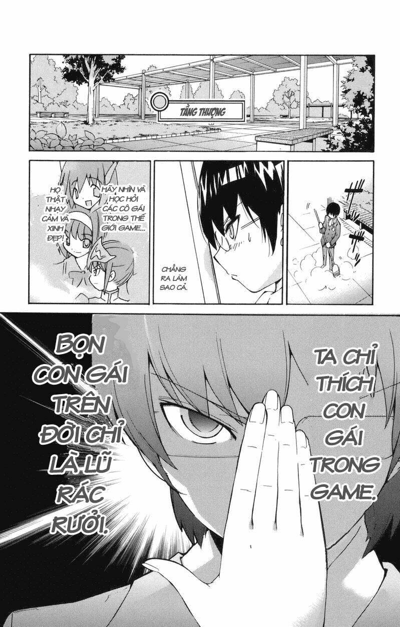 sora gura chapter 2 64