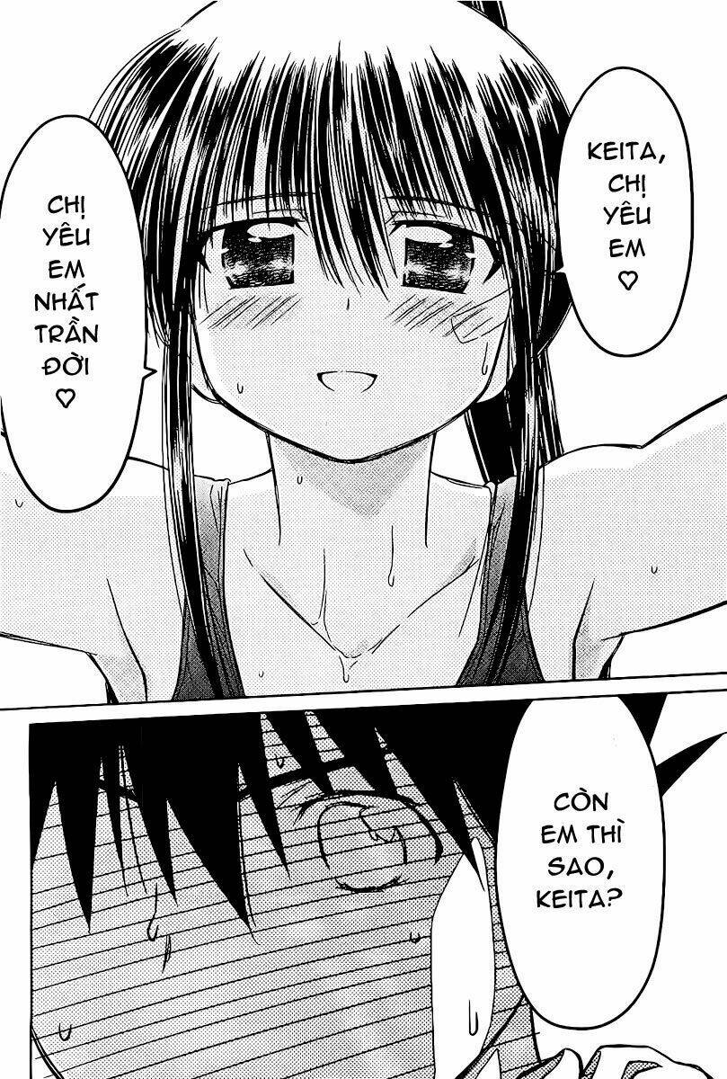 kiss x sis chapter 48 20