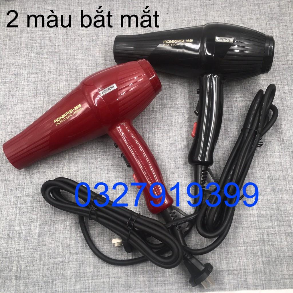 Máy sấy tóc nóng lạnh 2 chiều cao cấp 9869-2400W
