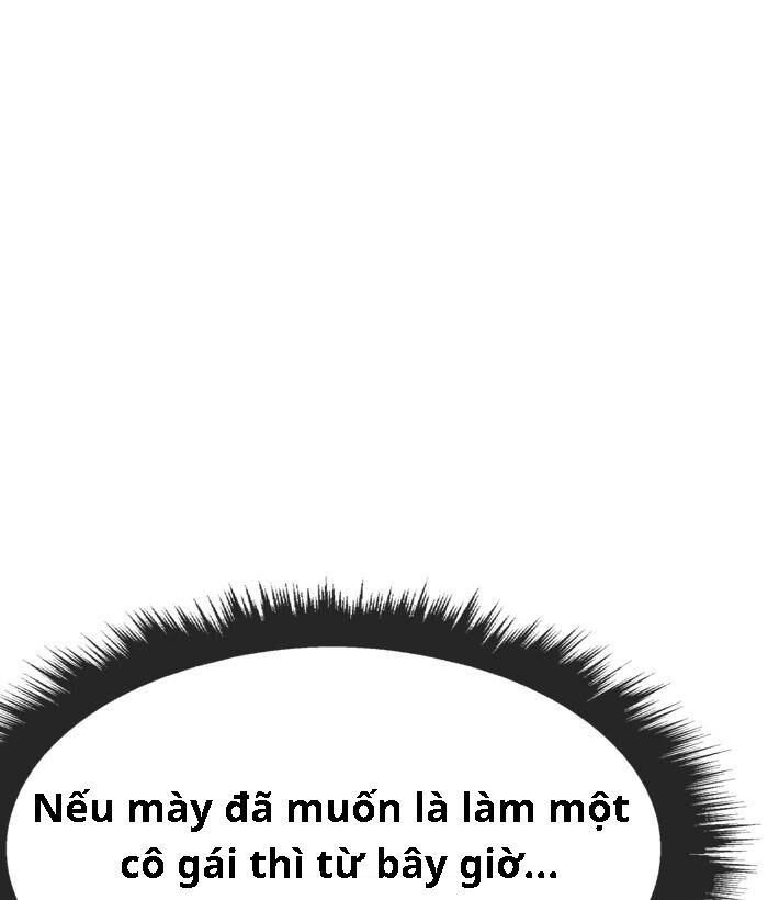 change (jinyuan) ss2 chapter 30 67