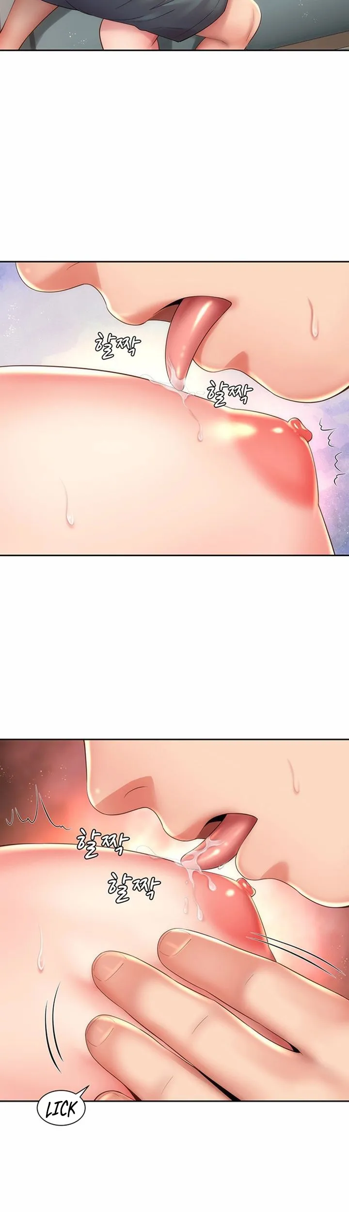 nữ thần bãi biển chapter 14 32