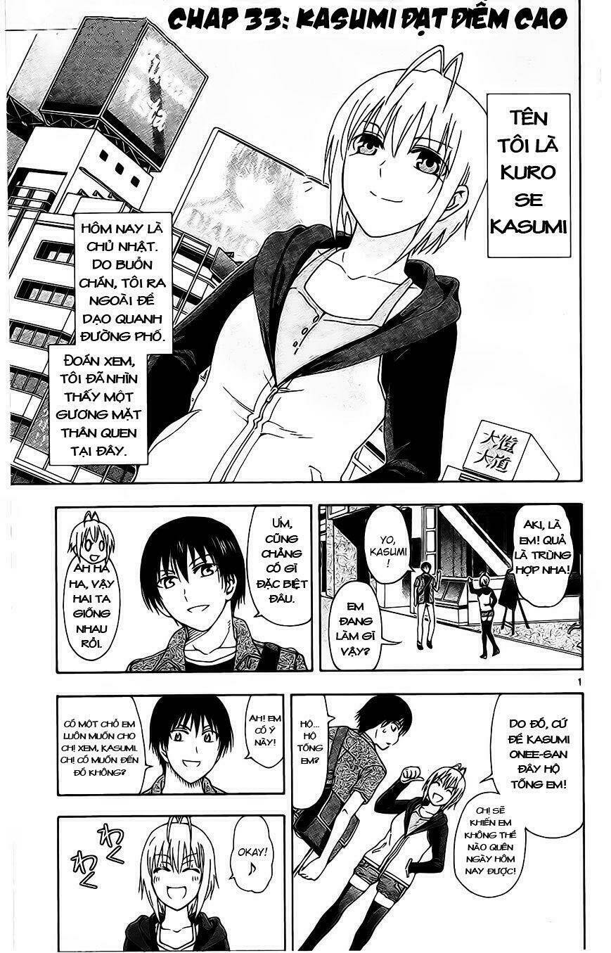 ane log - moyako neesan no tomaranai monologue chapter 33 2