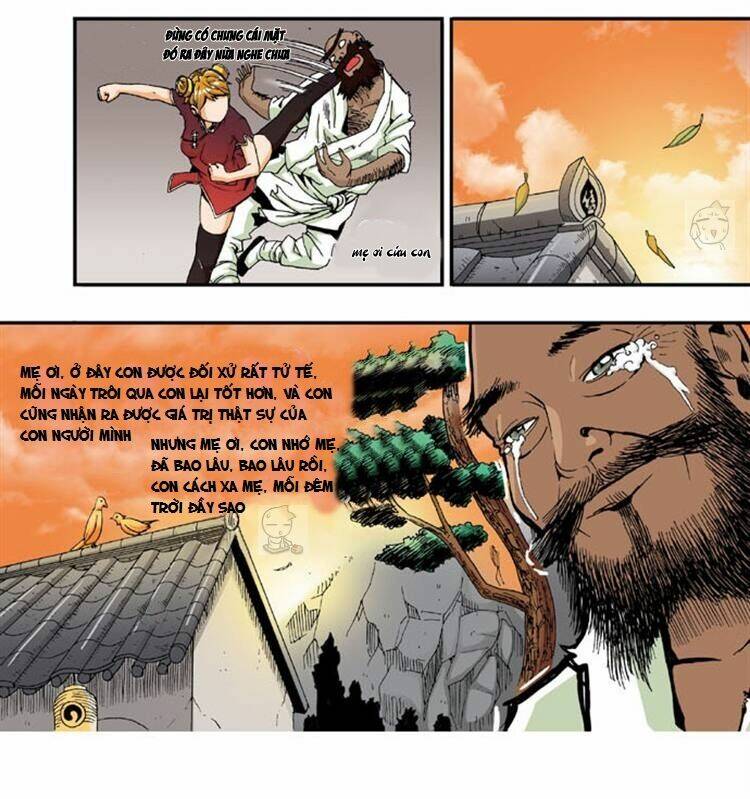 space china dress chapter 2 19