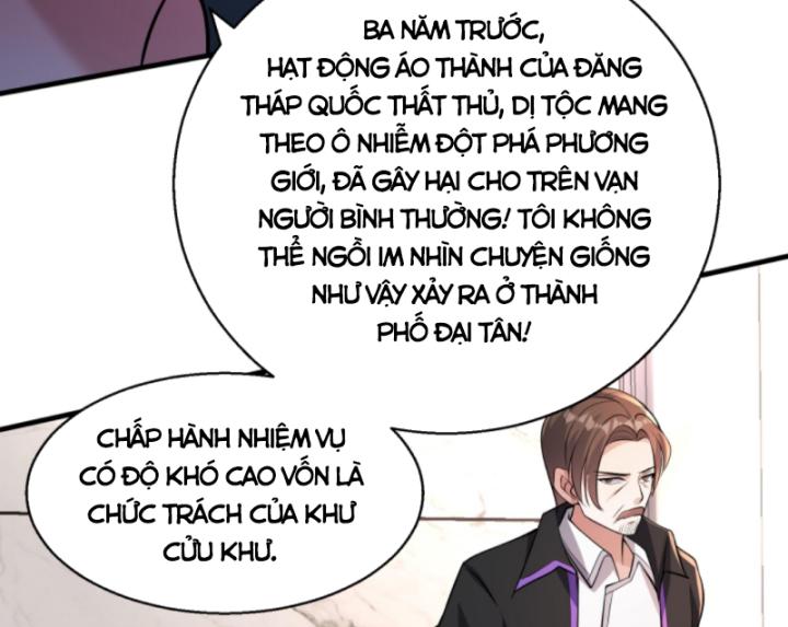 học cùng em gái, tôi bất cẩn vô địch rồi chapter 112 24