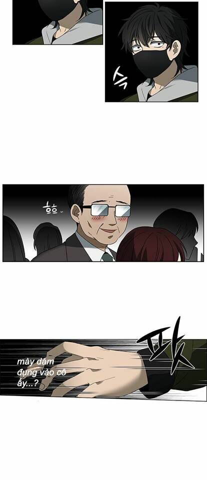 it's mine chapter 2 9