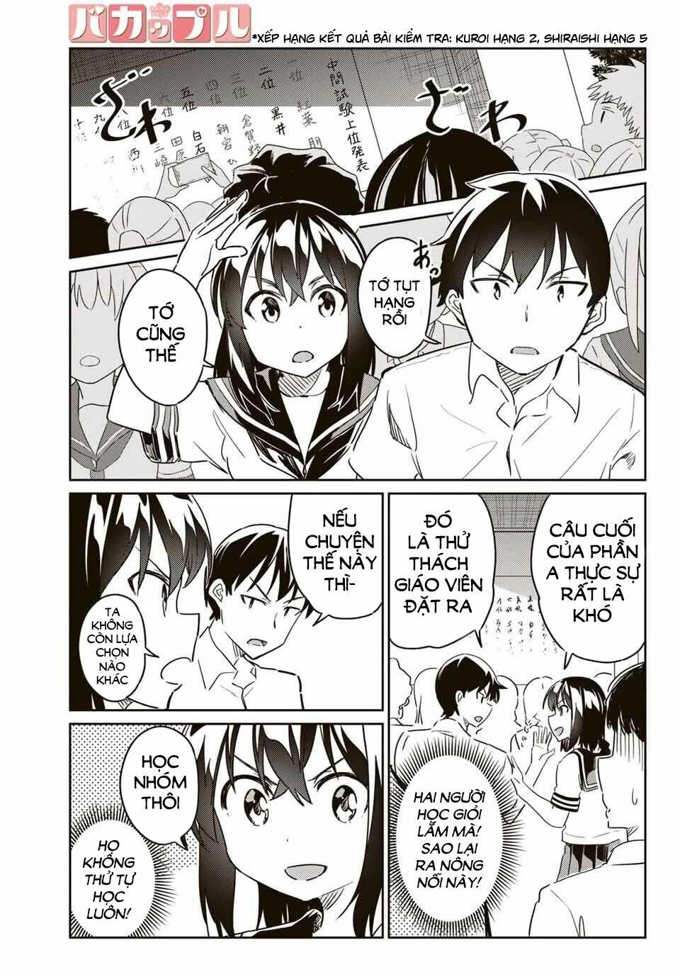 bakapple chapter 4 3