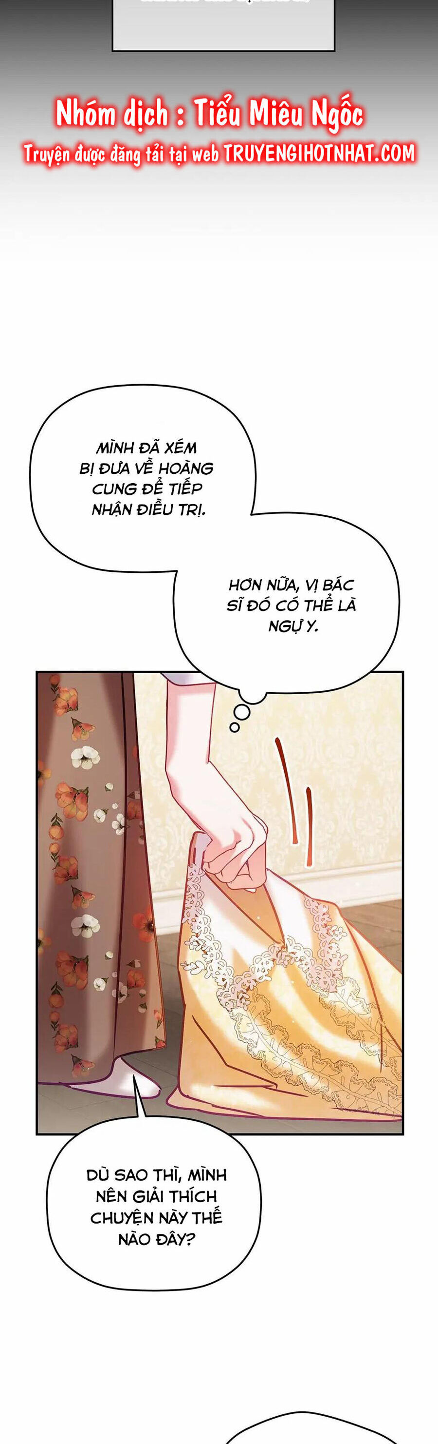 hoàng tử chuyển sinh trở thành người mạnh nhất thế giới nhờ vào sự hiểu biết về bug chapter 58 30