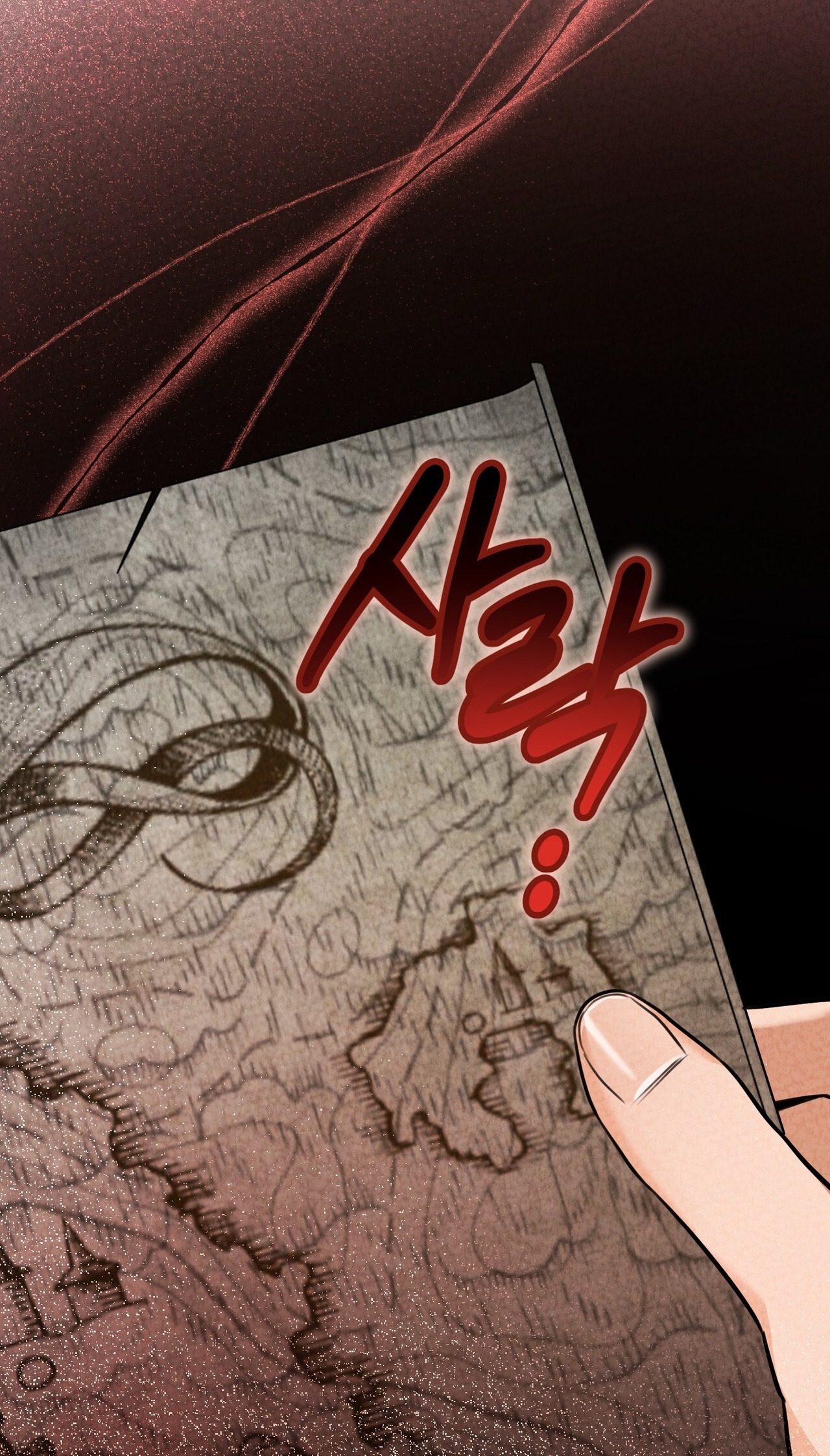 [18+] gót chân achilles chapter 3.1 3