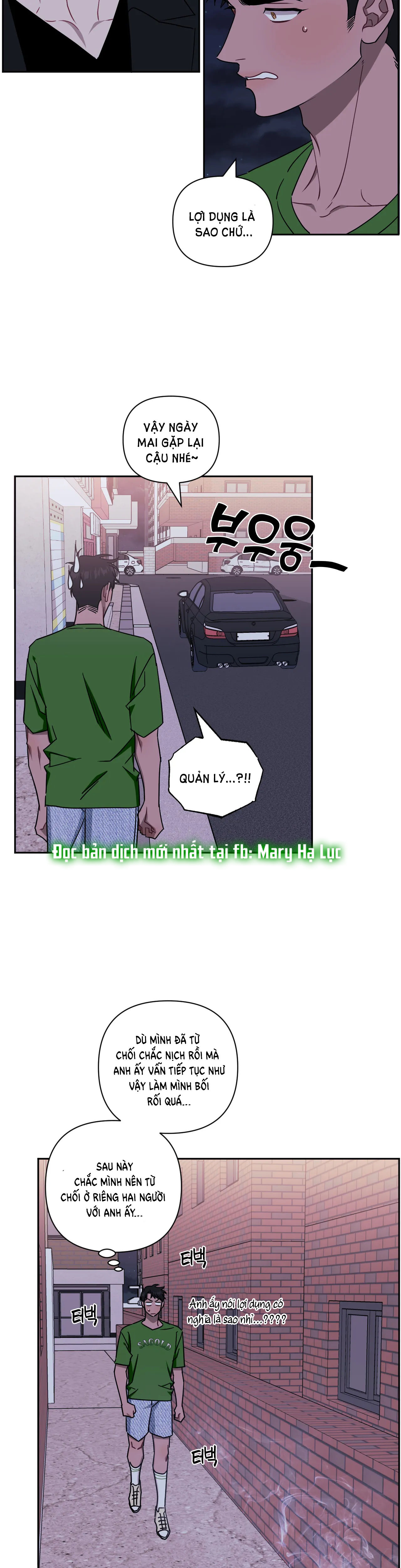 hơn cả bạn bè chapter 39.2 17