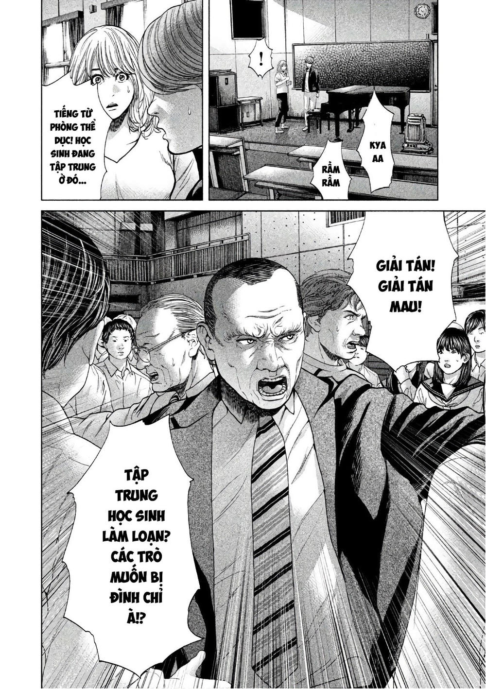 ikenie touhyou chapter 63 16