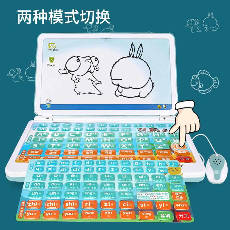 Đảm Bảo Chất Lượng Nói Giáo Dục Sớm Bính Âm Truyện Toán Tiếng Anh Xếp Hình Cô Gái Học Máy Điểm Máy Đọc Đồ Chơi Chuột Chiếu