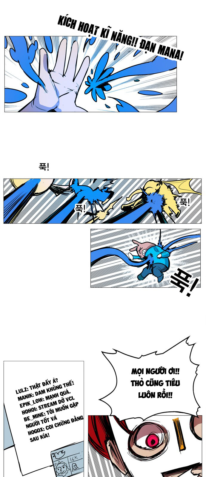 hard core leveling warrior chapter 115 46